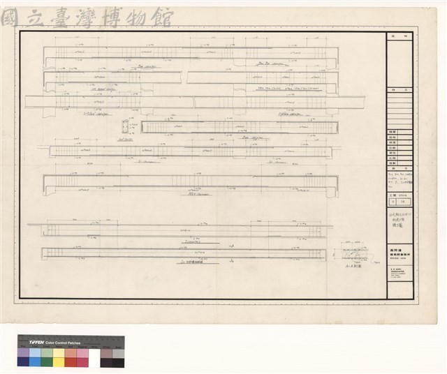 B19.B20.B21.1~RB14 1~4G6,b1.b2.G7,J1,S7 中空樓版 G6'藏品圖，第1張