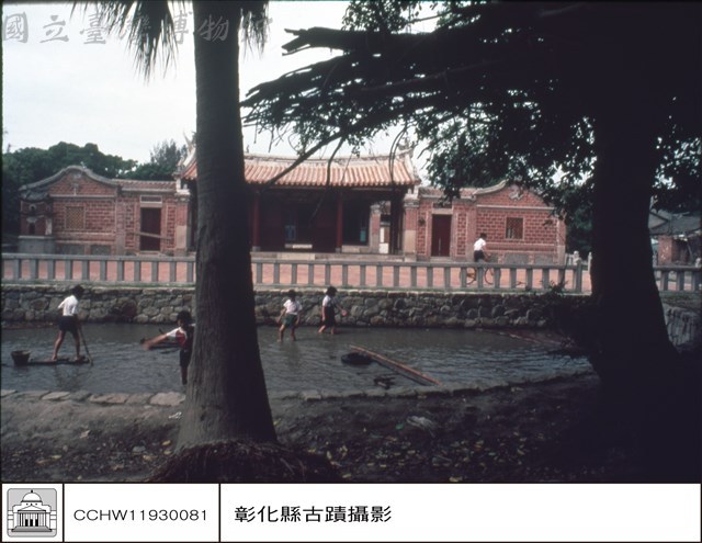 大殿藏品圖，第1張