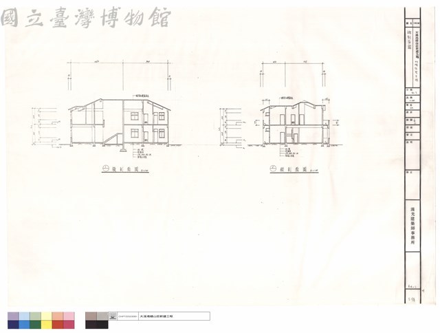 總剖面圖藏品圖，第1張