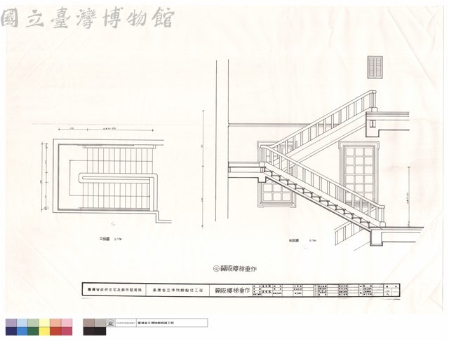 翼殿樓梯重作藏品圖，第1張
