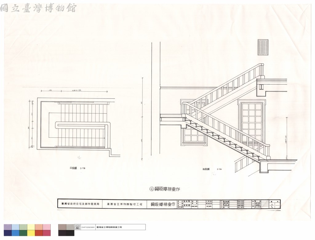 大圖瀏覽