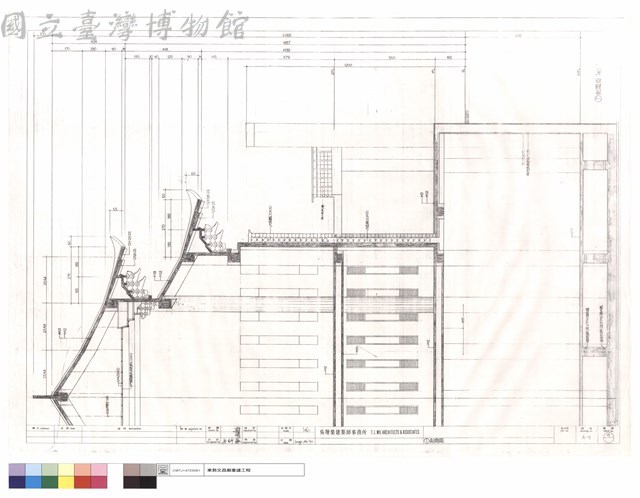 剖面圖藏品圖，第1張