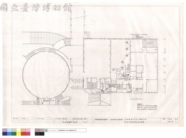 壹樓空調配電平面配置圖藏品圖，第1張
