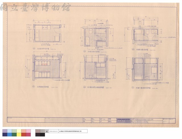 主任宿舍廚房及浴廁詳圖藏品圖，第1張
