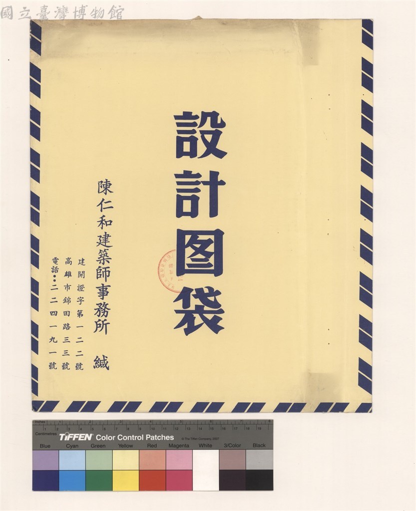 大圖瀏覽