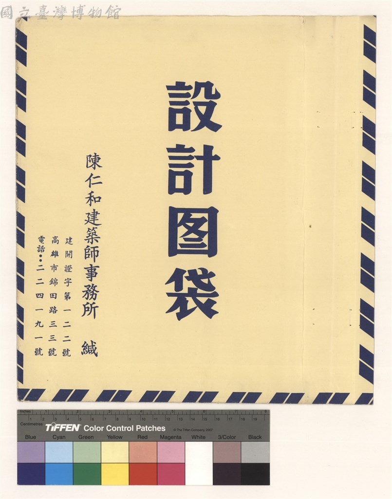 大圖瀏覽
