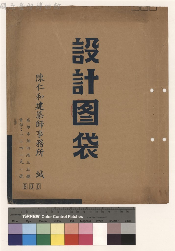 大圖瀏覽