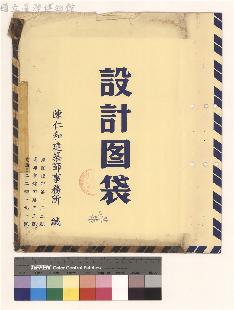 大圖瀏覽