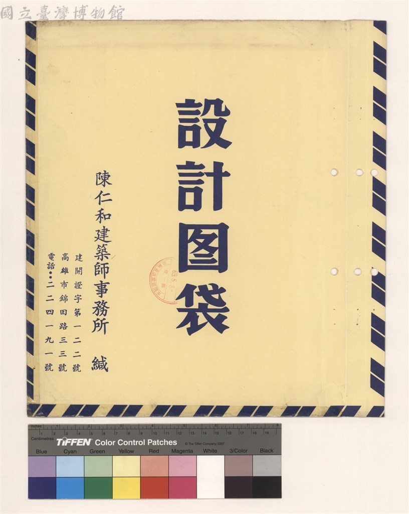 大圖瀏覽