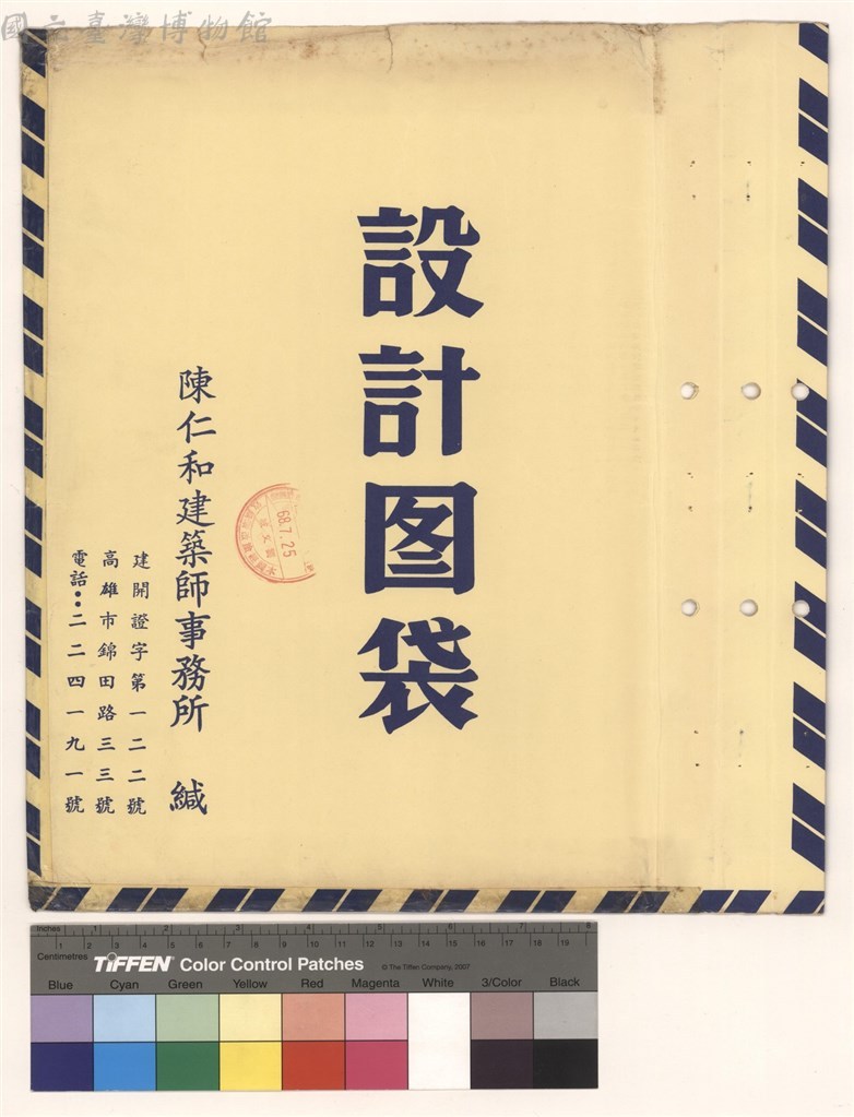 大圖瀏覽