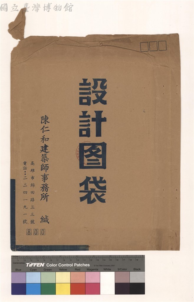 大圖瀏覽