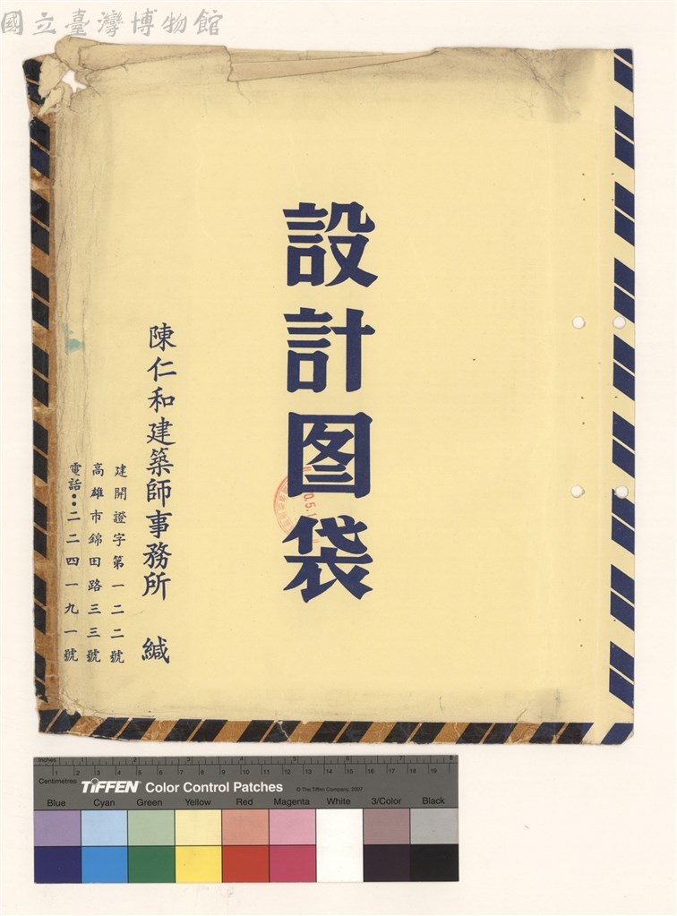 大圖瀏覽