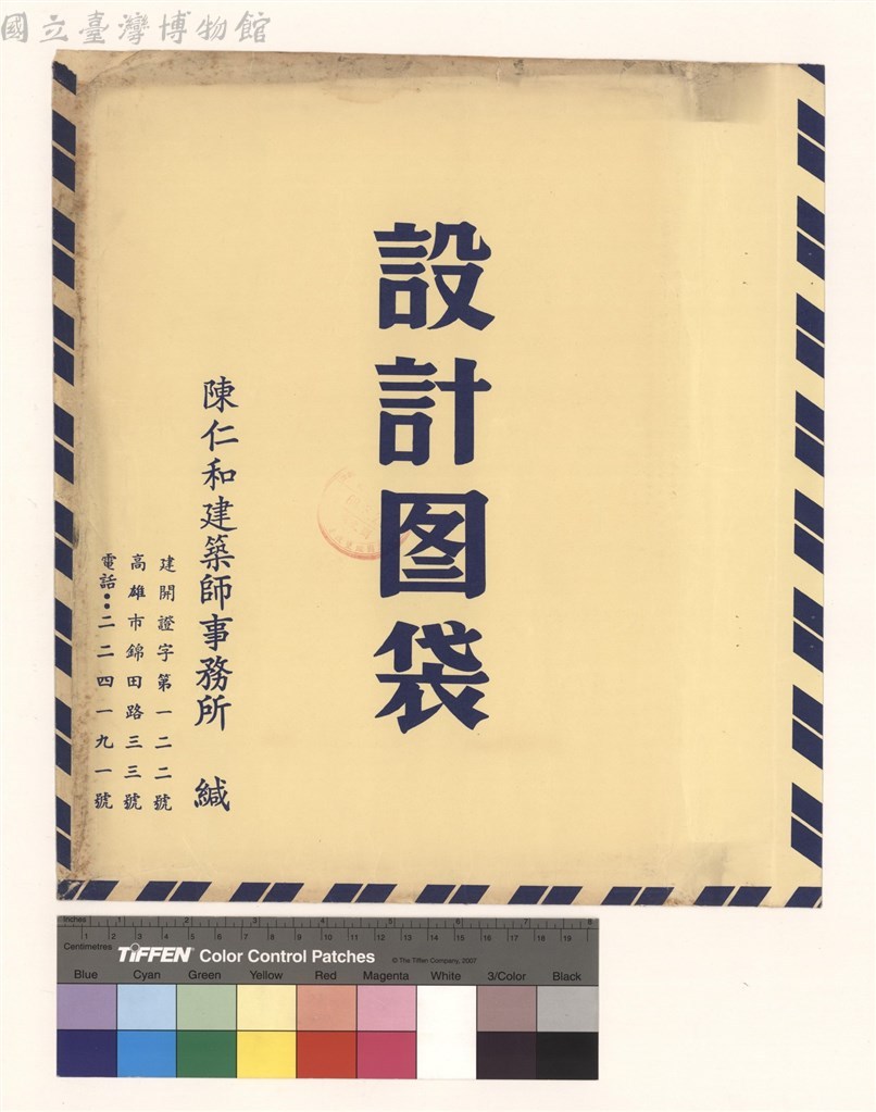 大圖瀏覽