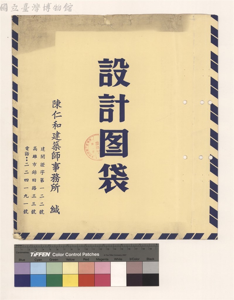 大圖瀏覽
