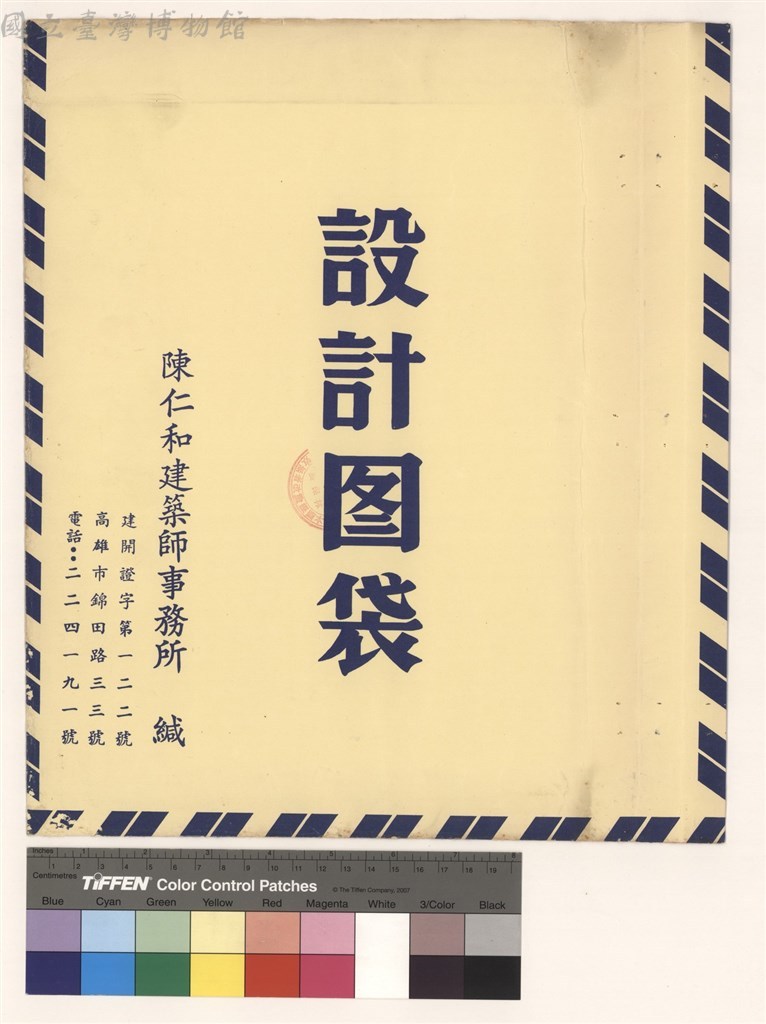 大圖瀏覽