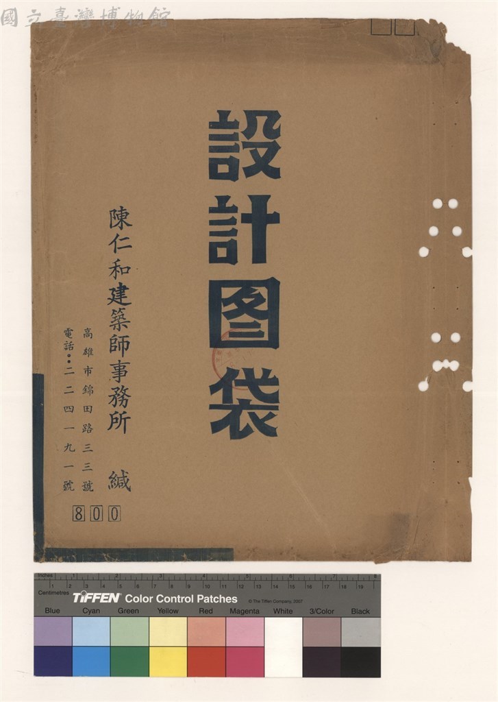 大圖瀏覽