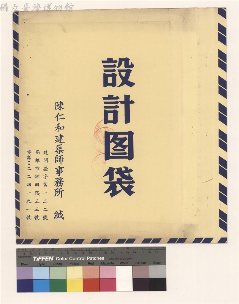 大圖瀏覽