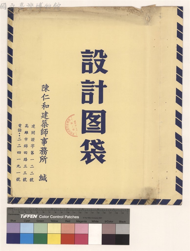 大圖瀏覽