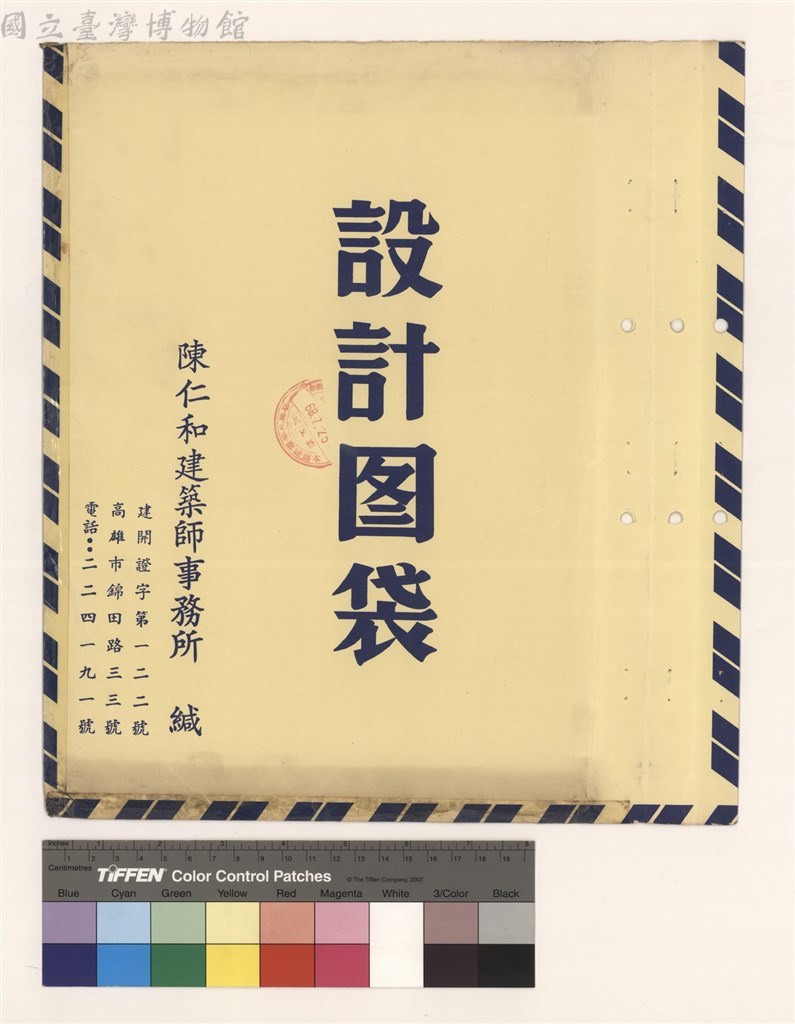 大圖瀏覽