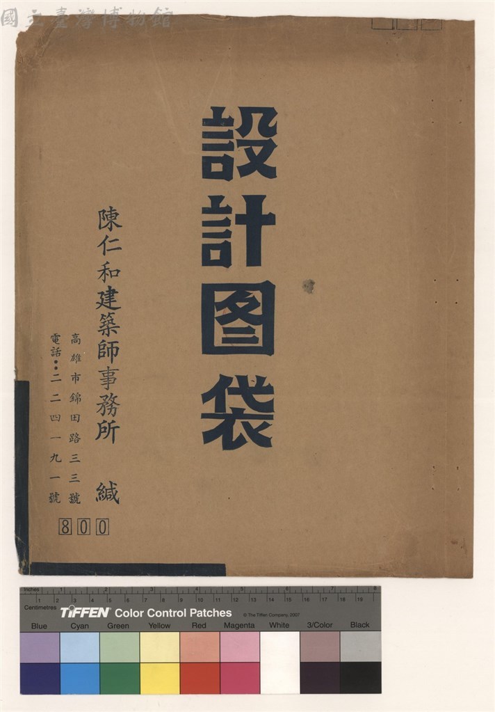 大圖瀏覽