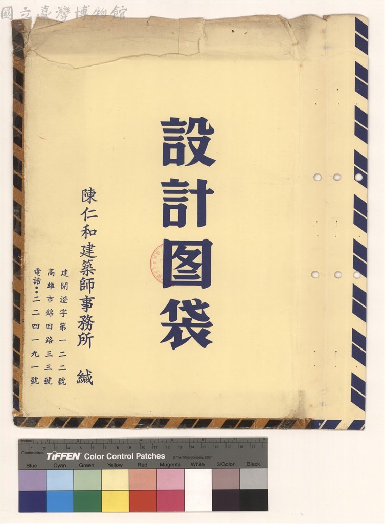 大圖瀏覽