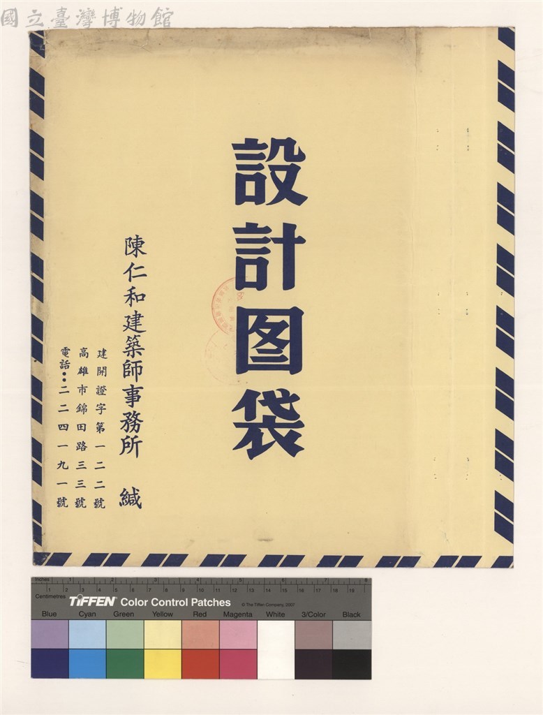大圖瀏覽