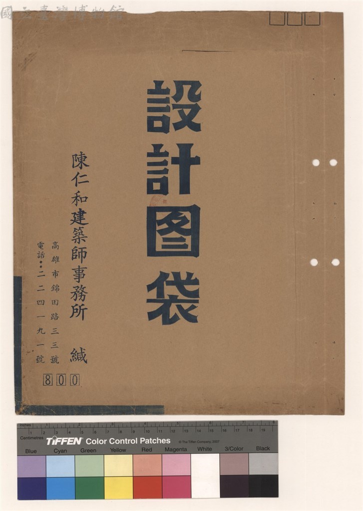 大圖瀏覽