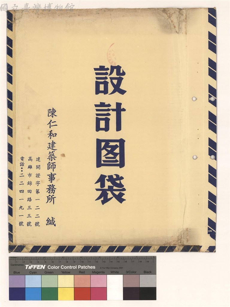 大圖瀏覽