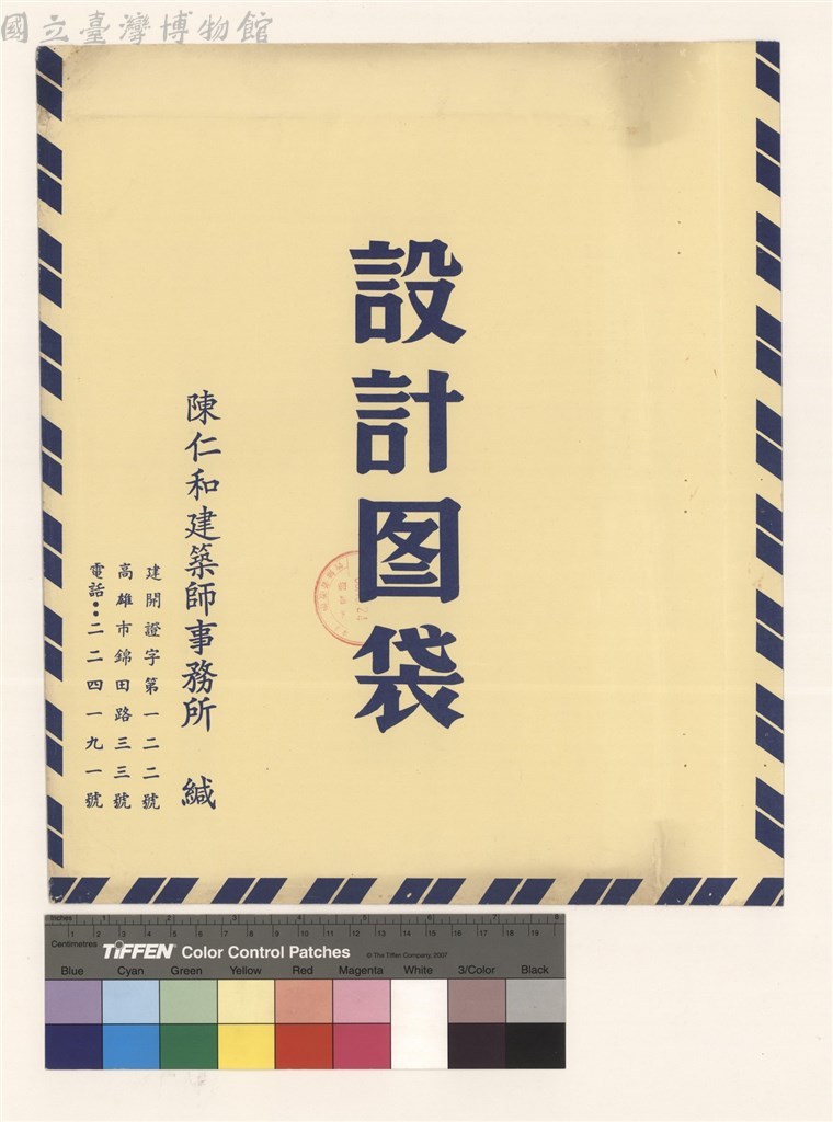 大圖瀏覽