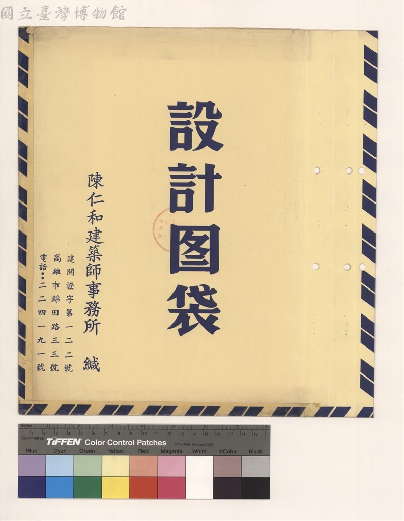 大圖瀏覽