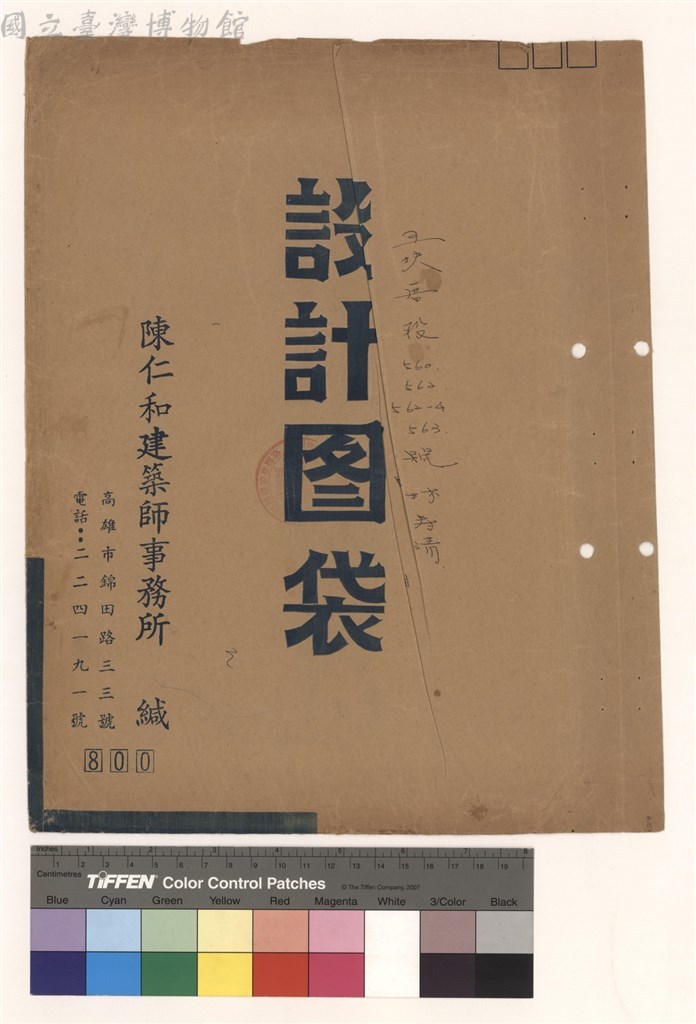 大圖瀏覽