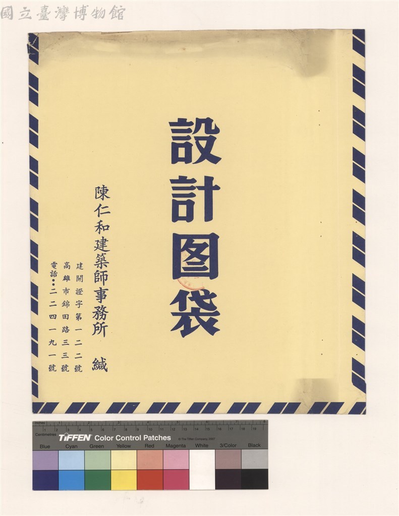 大圖瀏覽