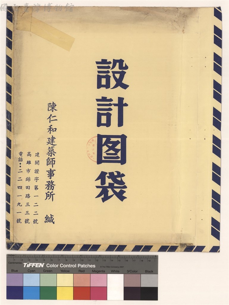 大圖瀏覽