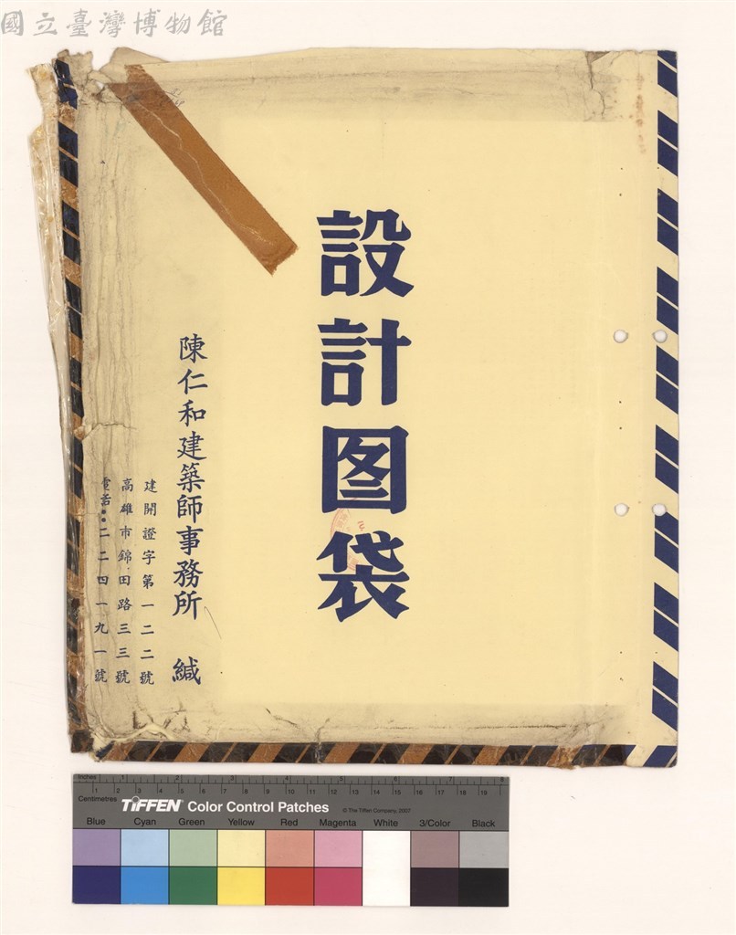 大圖瀏覽