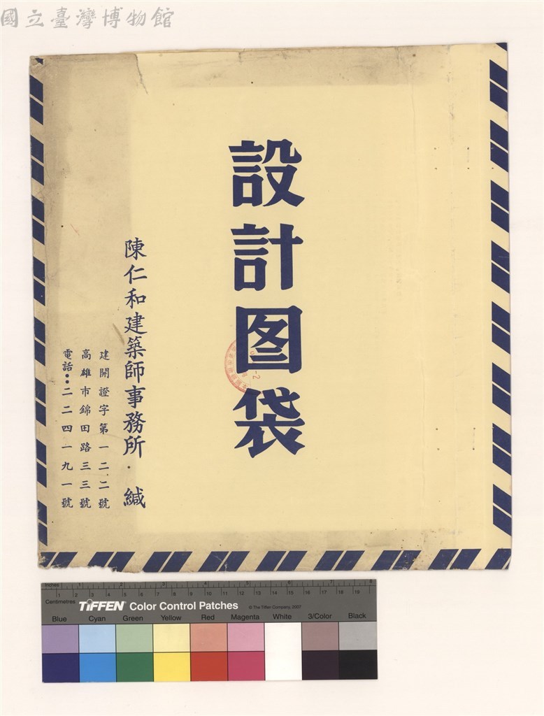 大圖瀏覽