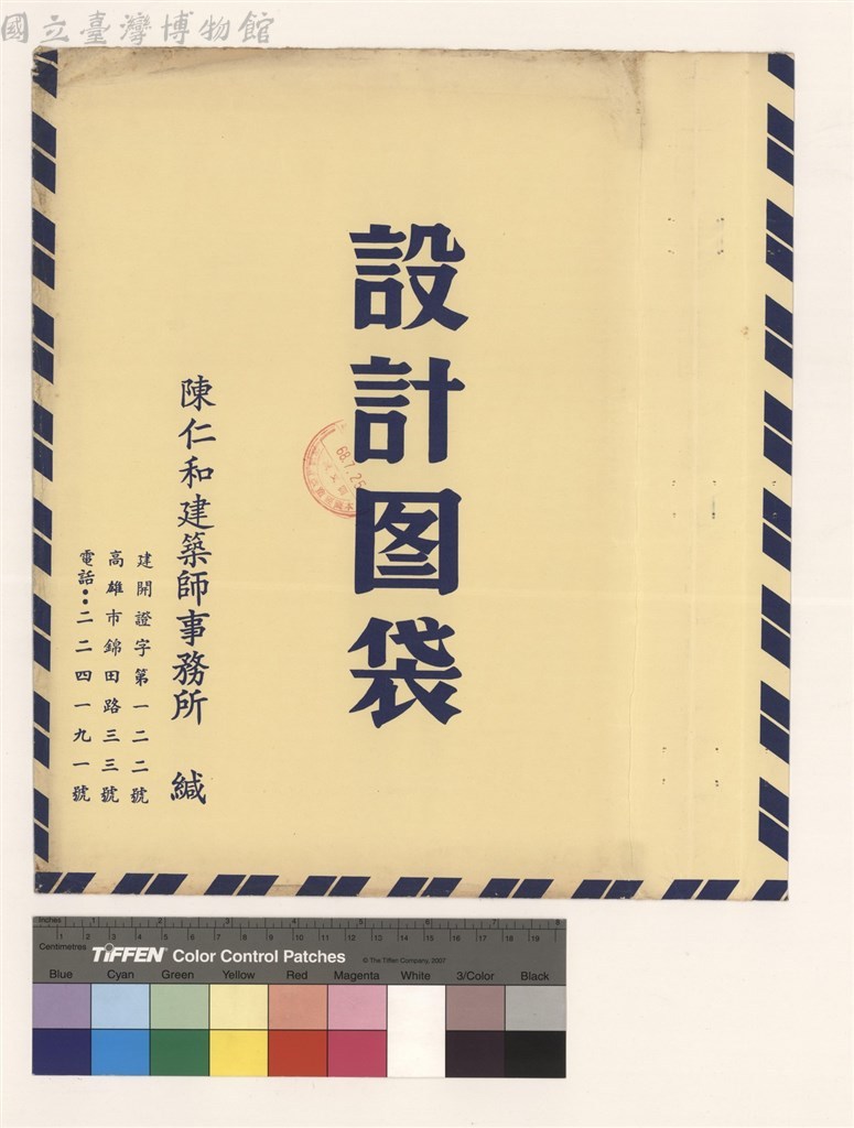 大圖瀏覽