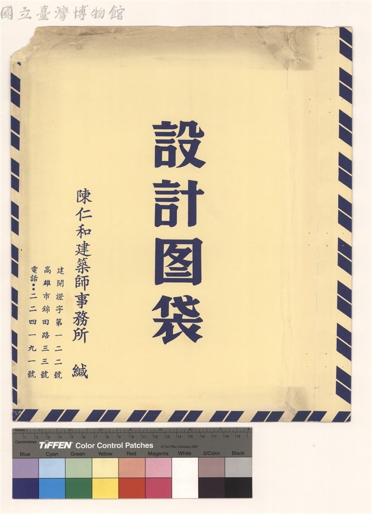 大圖瀏覽