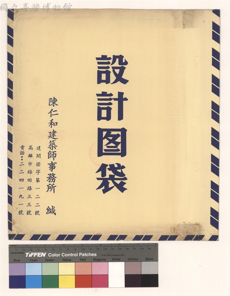大圖瀏覽