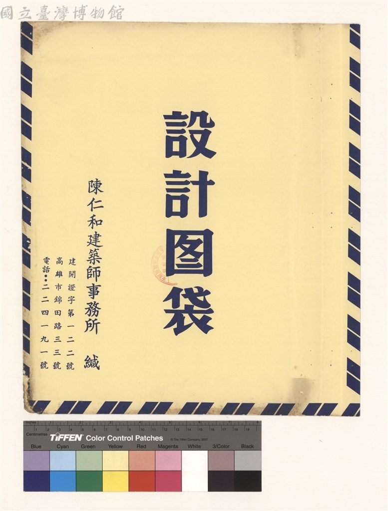 大圖瀏覽
