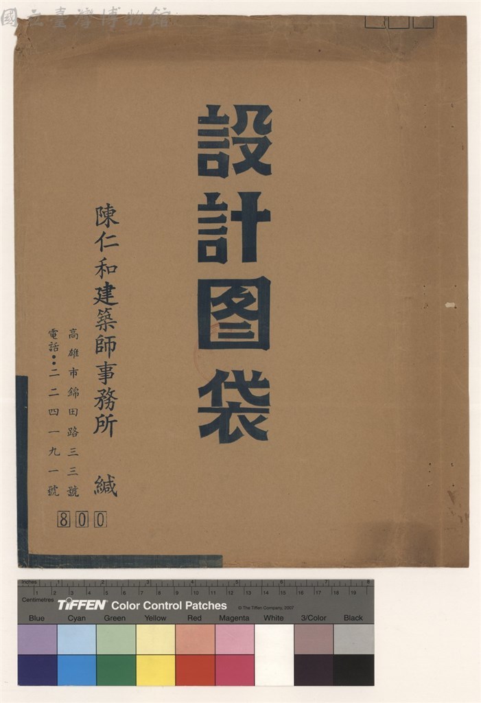 大圖瀏覽