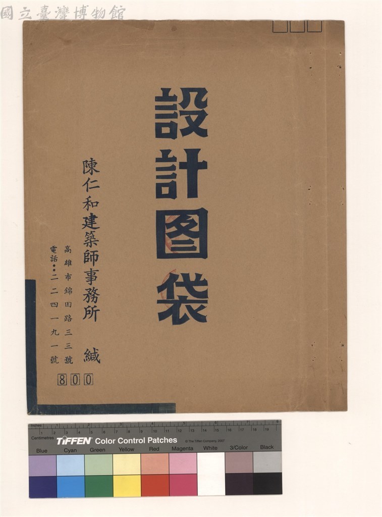 大圖瀏覽