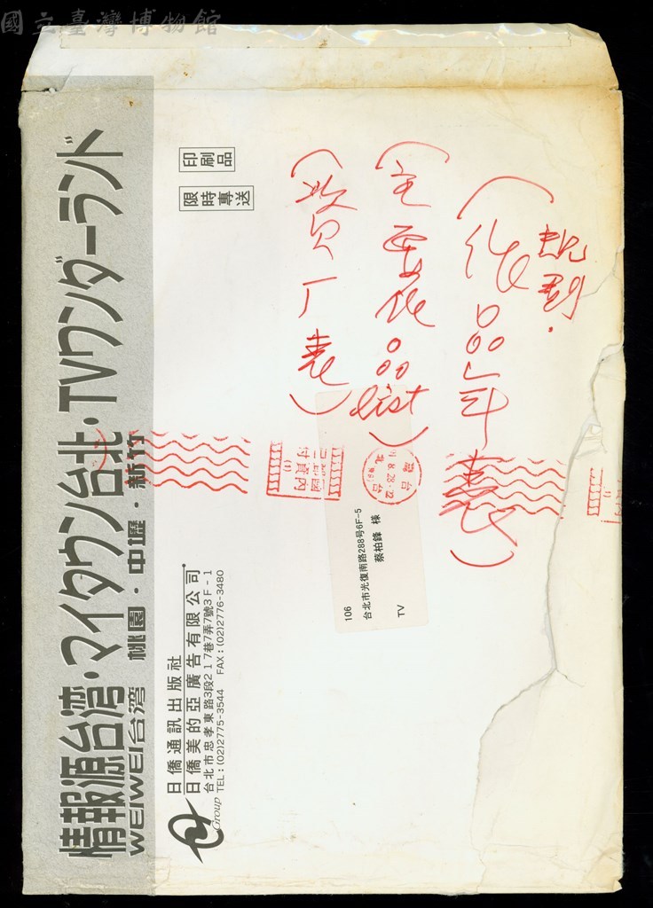 大圖瀏覽