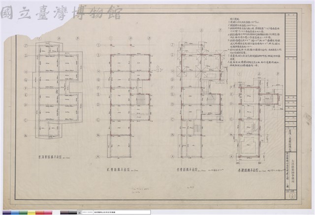 屋頂~基礎結構平面藏品圖，第1張