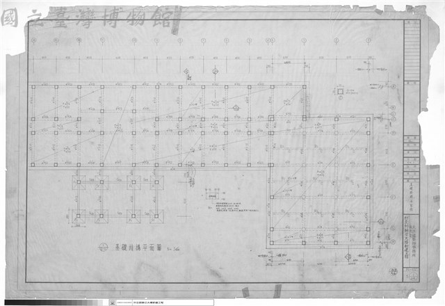 基礎結構平面圖藏品圖，第1張