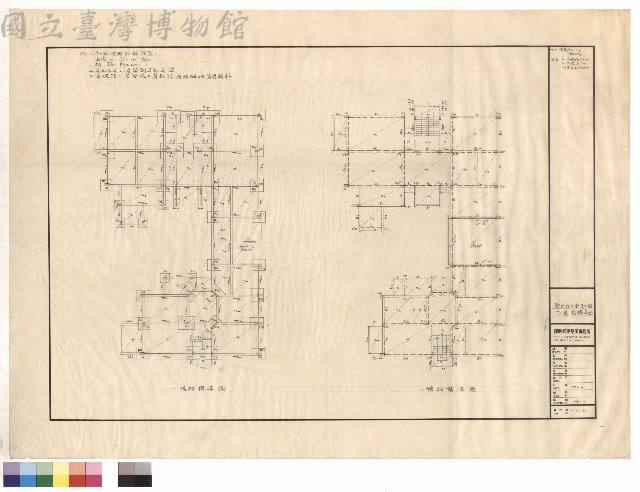 一、二樓結構平面藏品圖，第1張