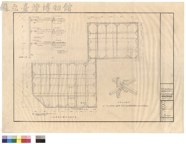 地下室安全措施藏品圖，第1張