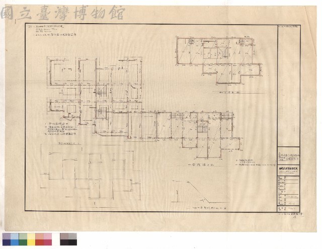 地下室,一層結構平面(乙)藏品圖，第1張
