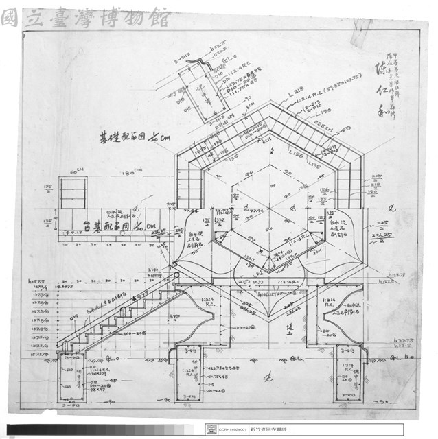 基礎配筋圖藏品圖，第1張