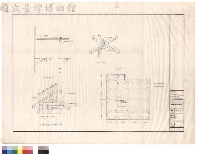 地下室安全措施藏品圖，第1張