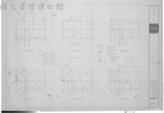 結構平面圖藏品圖，第1張